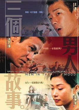 日韩av中文字幕第一页